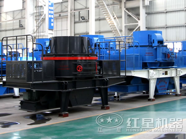 紅星沖擊式破碎機廠區圖